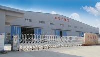 新品發布——大型永磁電機同步直驅礦井提升機